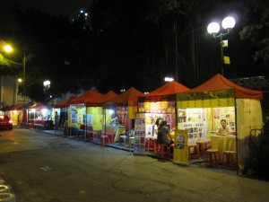 2012 081
