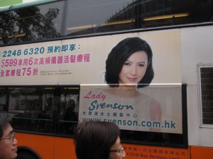 2012 080
