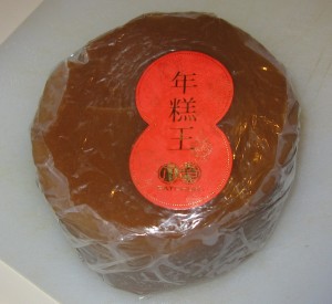 2013 070