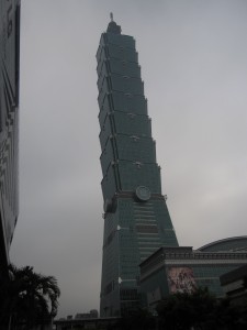 2013 014